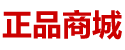 日本媚药代购